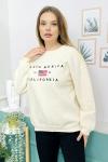 159285 Sardonlu B Yaka Sweatshirt